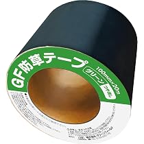 Amazon.co.jp: 防草デュポン(TM)ザバーン（R）防草シート〈240G