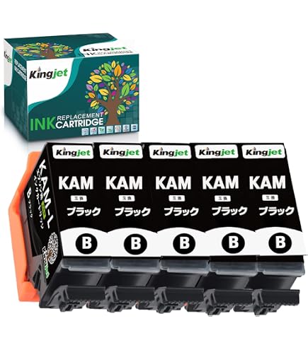 Amazon.co.jp: 3年保証 エプソン 互換インクカートリッジ カメ KAM-BK