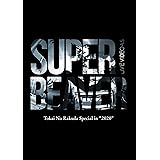LIVE VIDEO 4.5 Tokai No Rakuda Special in “2020" (通常盤) (BD) [Blu-ray]