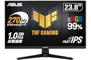 【Amazon.co.jp限定】ASUS ゲーミングモニター TUF Gaming VG249QM1A 23.8インチ / 270Hz / Fast IPS/フルHD / 1ms / 99% sRGB/FreeSync Premium / HDMIx