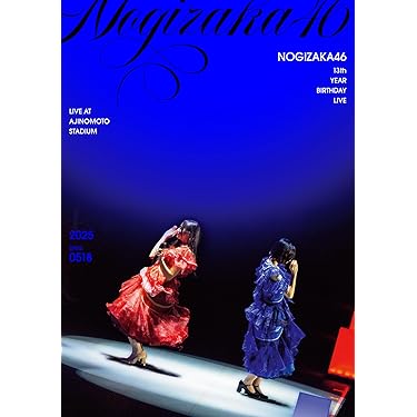 Amazon.co.jp 最新リリース: ブルーレイ ミュージック の新着