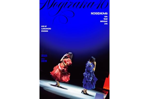 13th YEAR BIRTHDAY LIVE DAY2 (通常盤) (Blu-ray) - 乃木坂46