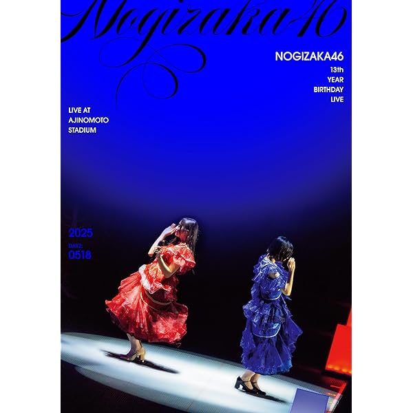 Amazon.co.jp: 【外付け特典あり】 13th YEAR BIRTHDAY LIVE (完全生産