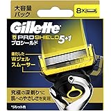 ジレット Gillette 男性用 プロシールド 替刃8コ入