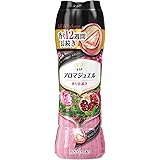 レノア ハピネス アロマジュエル 香りづけ専用ビーズ ヘビロテ服も新鮮な香り長続き ざくろブーケ 本体520mL