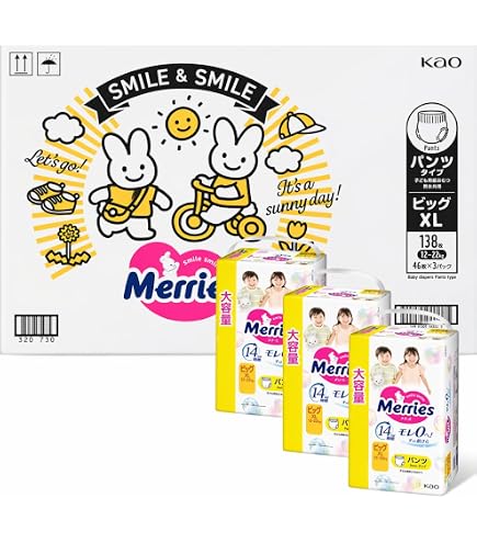 Amazon.co.jp: 花王 メリーズパンツビッグ【ケース】 38枚×3個パック Amazon.co.jp: 花王 メリーズパンツビッグ【ケース】 38枚×3個パック