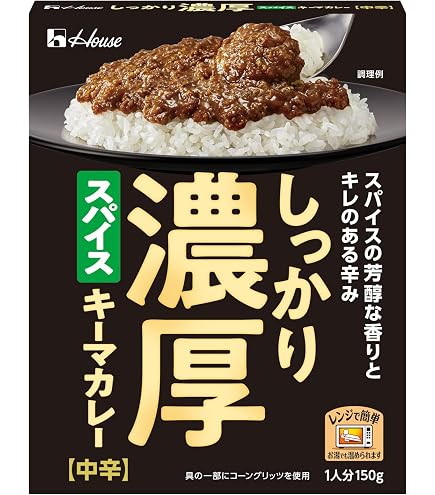 Amazon | 明治 銀座洋食ビーフ黒カリー(レンジ対応可能) 180g×5個