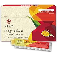 Amazon | 燕の巣SP 燕の巣JELLY STICK SP 美津村燕窩エキス研究所 (1箱