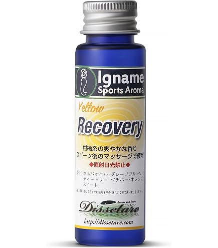 Amazon.co.jp: 花王 ソフティ 保護オイル 90ml×6本×3箱入 : ドラッグストア
