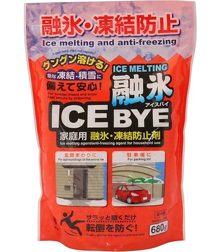 Amazon | みやちゅう 凍結防止融雪剤 凍結してもササっと安心 500ml
