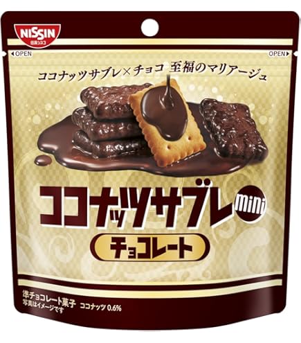 ココナッツ Amazon | 日清シスコ ココナッツサブレ ミニ ココナッツフィーバー
