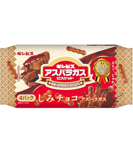 Amazon.co.jp: ギンビス ミニアスパラガス6P 162g(27g×6袋)×12個