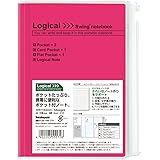 ナカバヤシ カバー ノート A6 文庫サイズ B罫 ピンク PB-A602P