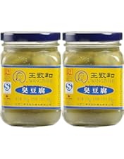 Amazon | Roda Ulven Surstromming シュールストレミング 300g