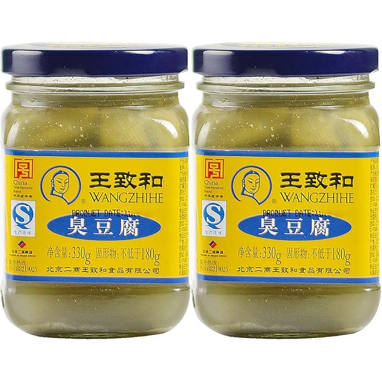 Amazon | Roda Ulven Surstromming シュールストレミング 300g