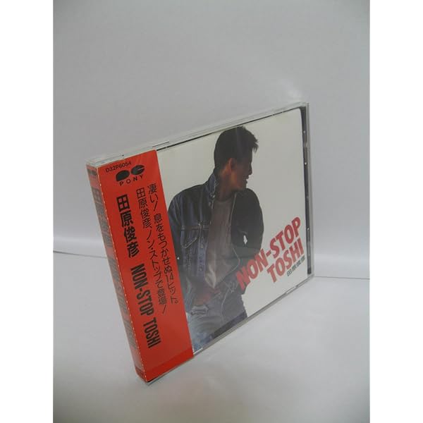 Amazon.co.jp: PRESENTS - 田原俊彦: ミュージック