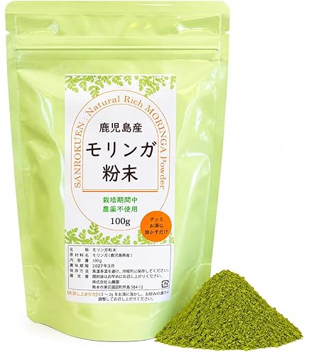 Amazon | モリンガパウダー 200g,モリンガ, フィリピン産, 栄養補助