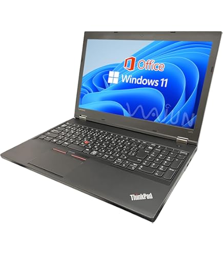Amazon.co.jp: 【整備済み品】 ノートパソコン レノボ Thinkpad L580