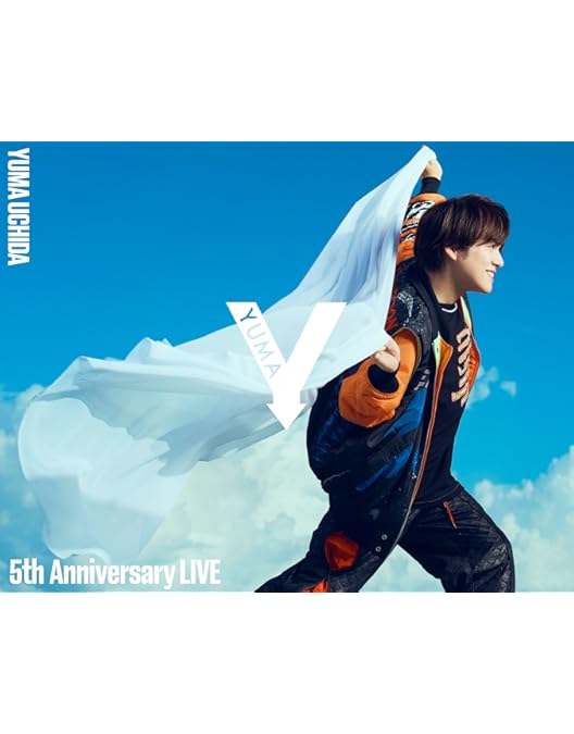 Amazon.co.jp: YUMA UCHIDA 5th Anniversary LIVE 「Y」 [Blu-ray