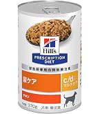 Amazon.co.jp: ヒルズ プリスクリプションダイエット ドッグフード