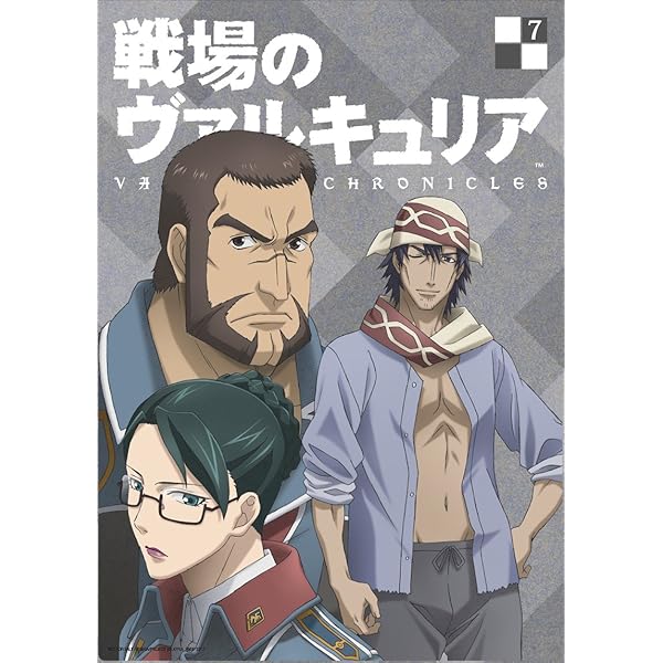 新品 戦場のヴァルキュリア Blu-ray BOX Amazon.co.jp: 戦場のヴァルキュリア Blu-ray BOX : 千葉進歩, 井上麻