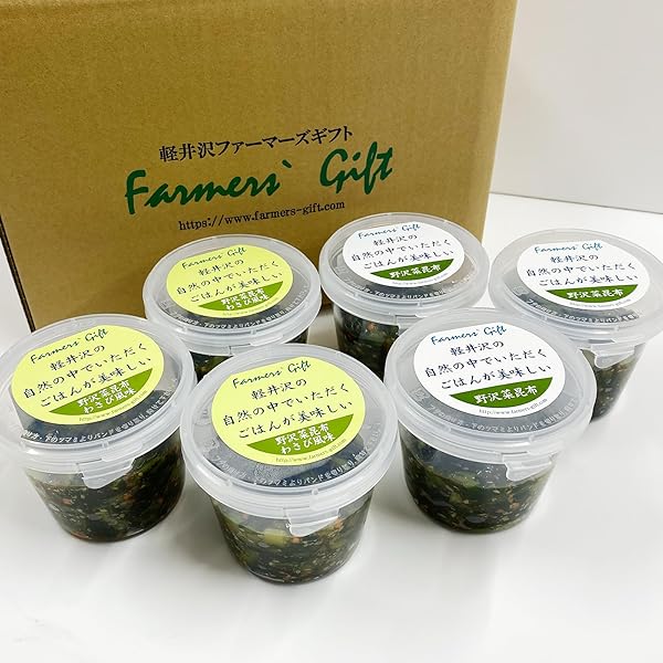 Amazon.co.jp: 軽井沢サラダ漬 野沢菜昆布わさび風味6個入【冷蔵品】お