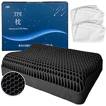 Amazon｜CIROM 枕 まくら 首が痛くならない 【高機能TPE×ハニカム構造