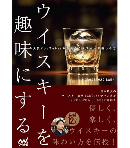 Amazon.co.jp: [内容量1000ml] グレン デヴェロン 20年 40度 1000ml