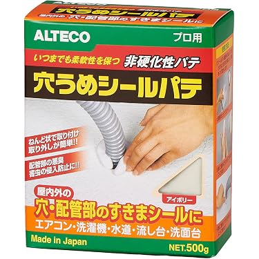 Danサイディング専用シーリング剤5本×4箱セット Danサイディング専用 Danサイディング専用シーリング剤5箱セット
