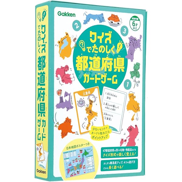 Amazon.co.jp: 都道府県メダル?コレクション 愛蔵版 フランクリン 