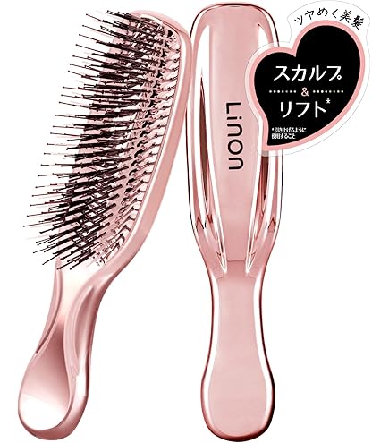 Amazon | 【髪カリスマ美容師監修】 アイヨン ヘアブラシ くし イオン