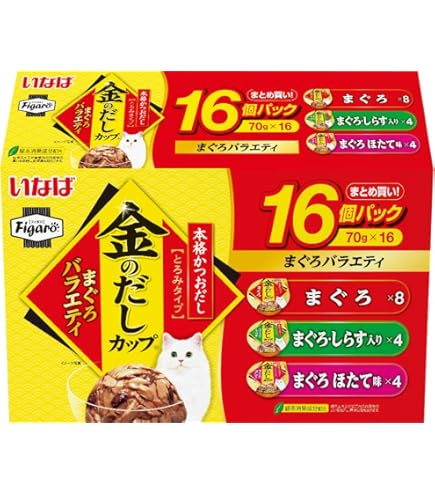 金のだし　シーフードバラエティ　96個　賞味期限26.2 金のだしカップ シーフードバラエティ 24個パック | 商品情報