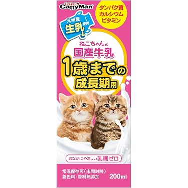 Amazon.co.jp 売れ筋ランキング: 猫用ミルク の中で最も人気のある商品です