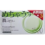 めちゃうす コンドーム 1500×3個パック 不二ラテックス