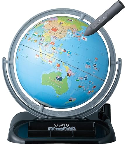 Ray may しゃべる地球儀 Amazon | レイメイ藤井 地球儀 しゃべる国旗付 OYV400 | 地球儀