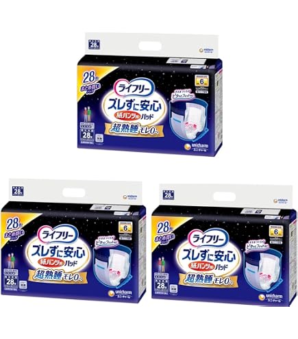 Amazon.co.jp: 【まとめ買いパック】ライフリー 紙パンツ用尿とり