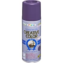 Amazon | アサヒペン クリエイティブカラースプレー 300ml 27ディープ 