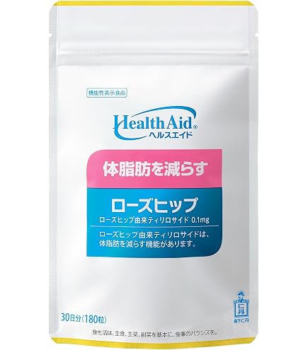 Amazon | 森下仁丹 ヘルスエイド ローズヒップ 30日分 (180粒) 3個