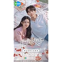 中国ドラマ　今日も君を想ってる　全巻BOX Amazon.co.jp | 中国ドラマ 今日も、君を想ってる ブルーレイ [並行
