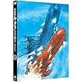 宇宙戦艦ヤマト2202 愛の戦士たち 4 [DVD]