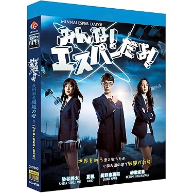 Amazon.co.jp Hot New Releases: The bestselling new & future