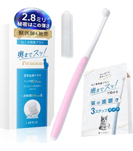 Amazon | いなば CIAO 歯みがき ちゅ～る まぐろ 18g ちゅーぶ