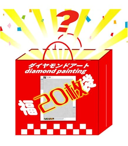 Amazon.co.jp: Reofrey 5Dダイヤモンドアートキット 福袋50枚セット