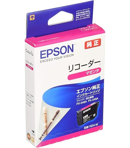 Amazon.co.jp: EPSON 純正インク RDH-BK リコーダー ブラック 3本