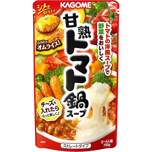 Amazon.co.jp: OKURUX モランボン 糀トマト鍋用スープ 1回分 3