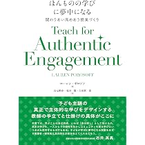 理解するってどういうこと? 「わかる」ための方法と「わかる」ことで得られる宝物 Amazon.co.jp: 理解するってどういうこと?: 「わかる」ための方法と