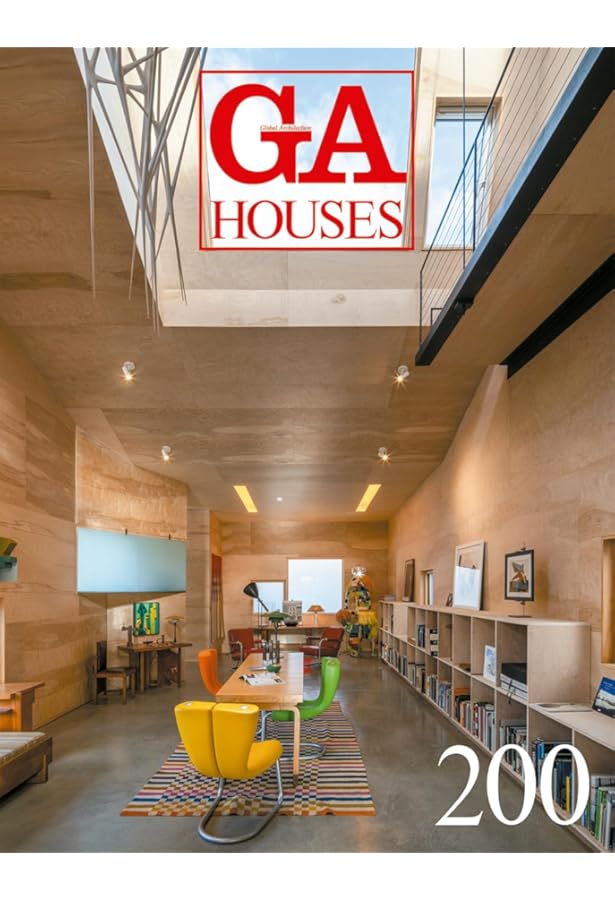 GA HOUSES 199 PROJECT 2025 | エーディーエー・エディタ・トーキョー