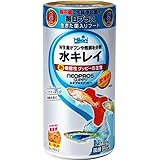 Amazon テトラ Tetra グッピー 75g 熱帯魚 エサ テトラ Tetra 餌 通販