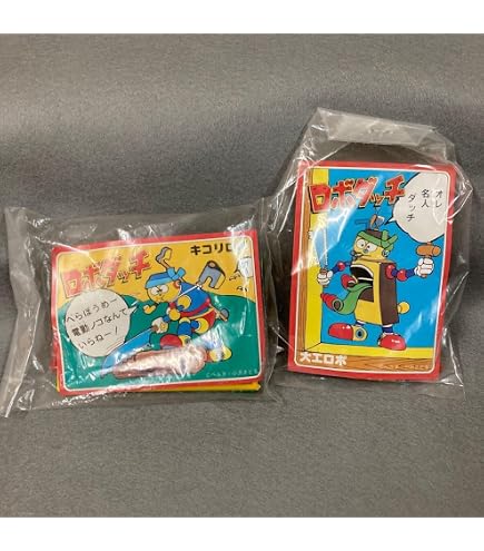 イマイ ロボダッチシリーズ 大木 プラモデル Amazon | 青島文化教材社 ロボダッチ No.02 大木 | プラモデル 通販