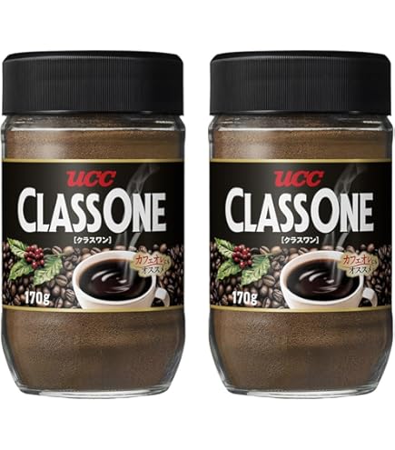 Amazon.co.jp: クラスワン 瓶 170g 【インスタントコーヒー】 : 食品
